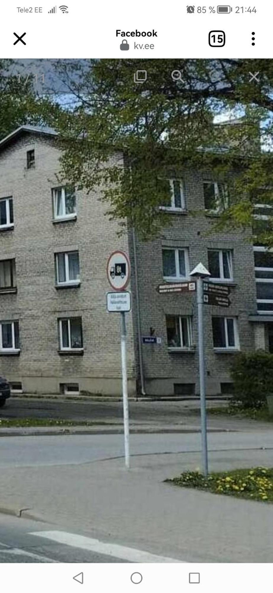 Jaama Apartement วาลกา ภายนอก รูปภาพ